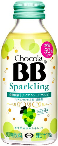 エーザイ チョコラBB スパ−クリング マスカット味 140ml 瓶 24本入 炭酸飲料 食物繊維 栄養機能食品 nakae-10046407 いわゆるソフトドリンクのお店 サンプル画像2