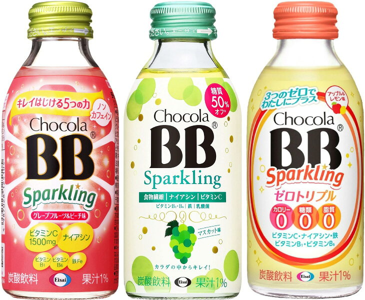 エーザイ チョコラBB スパ−クリング 140ml 瓶 選べる 48本 (24本×2) よりどり 炭酸飲料 栄養機能食品 栄養ドリンク タンサン ナイアシン ノンカフェイン sparkling ビタミン nakae-10046464 いわゆるソフトドリンクのお店 サンプル画像2