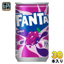 〔10%OFFクーポン配布中!〕 コカ・コーラ ファンタ グレープ 160ml 缶 30本入 炭酸飲料 タンサン ジュース