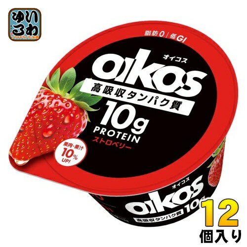 ダノンジャパン ダノン オイコス 高吸収タンパク質 ストロベリー ヨーグルト 113g カップ 12個入 プロ..