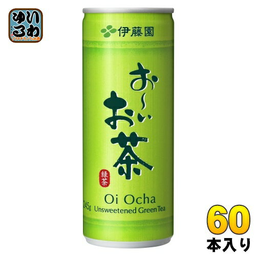伊藤園 お〜いお茶 緑茶 245g 缶 60本 (30本入×2 まとめ買い) おーいお茶 ドリンク りょくちゃ