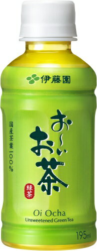〔エントリーでポイント5倍！〕 伊藤園 お〜いお茶 緑茶 195ml ペットボトル 90本 (30本入×3 まとめ買い) お茶 茶 おちゃ おーいお茶 2
