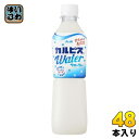 アサヒ カルピス カルピスウォーター 500ml ペットボトル 48本 (24本入×2 まとめ買い) 乳酸菌飲料 乳性飲料 カルピス|詳細画像