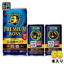 サントリー BOSS ボス プレミアムボス 微糖 185g 缶 60本 (30本入×2 まとめ買い) 缶コーヒー 珈琲 ウマ娘デザイン(4)
