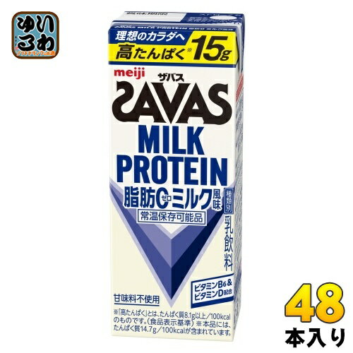  Х ߥ륯ץƥ å ߥ륯̣ 200ml ѥå 48 (242 ޤȤ㤤)  ﲹ¸ǽ