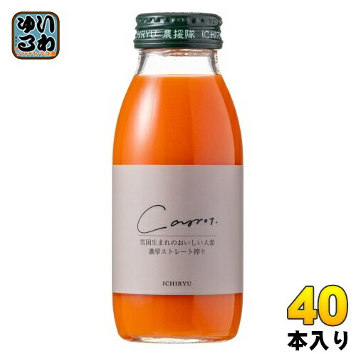 γ ޤΤͻ塼 200ml  40 (202 ޤȤ㤤) ڥ塼 ȥ졼