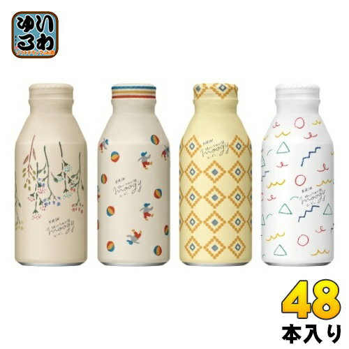  ժȥϡ֤Τ̤ moogyʥࡼ ϤޤBOX 375g ܥȥ 48 (242ޤȤ㤤)    ࡼ ̵ ե󥼥 2025 1