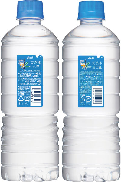 アサヒ おいしい水 天然水 シンプルecoラベ...の紹介画像2