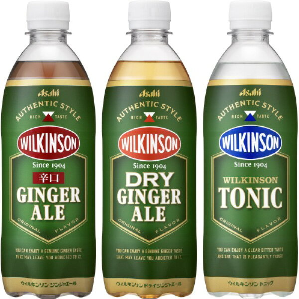 アサヒ ウィルキンソン ジンジャエール トニック 500ml ペットボトル 選べる 48本 ...