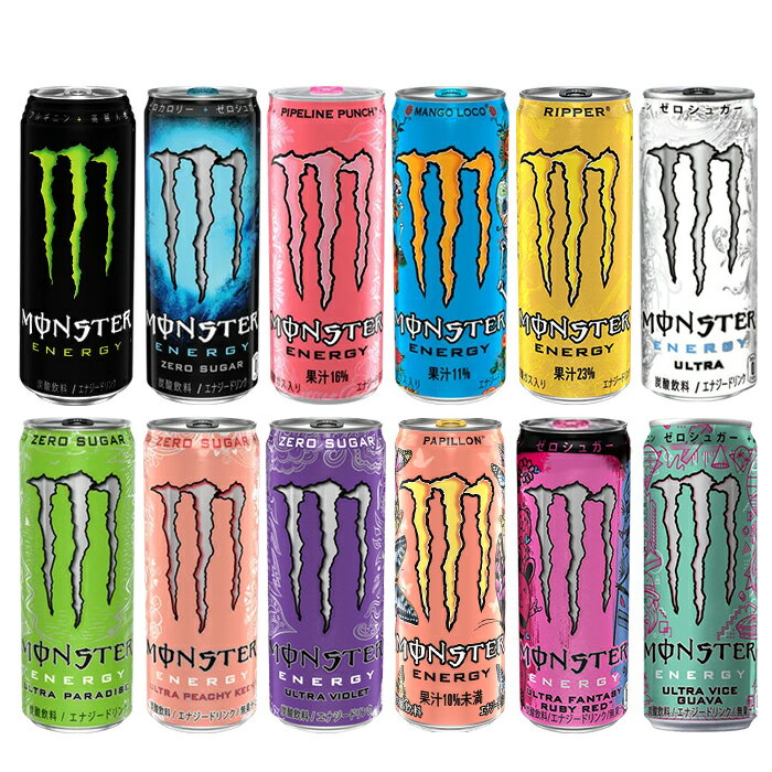 アサヒ モンスター 12種アソートセット 24本入 お試し エナジードリンク 炭酸飲料