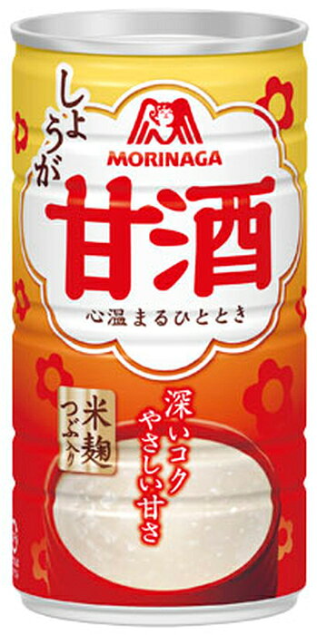 いわゆるソフトドリンクのお店の森永製菓 甘酒 しょうが 190g 缶 30本入 あまざけ 生姜 熱中症対策｜アングル2