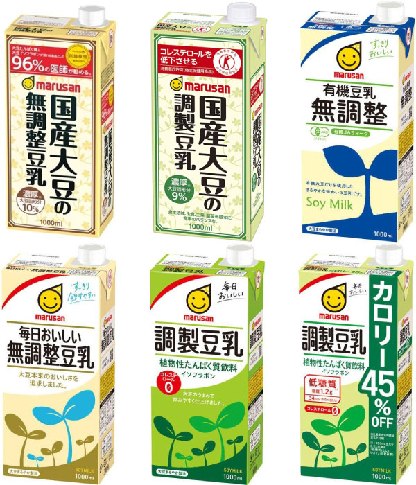 〔エントリーでポイント5倍！〕 マルサンアイ 無調整 調製豆乳 1L 紙パック 選べる 12本 (6本×2) よりどり カロリーオフ 1000ml マルサン 有機豆乳 国産大豆 特定保健用食品 nakae-10042611 いわゆるソフトドリンクのお店 サンプル画像2