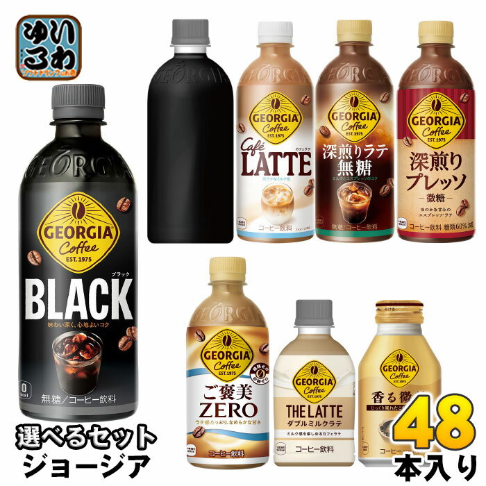 〔エントリーでポイン
