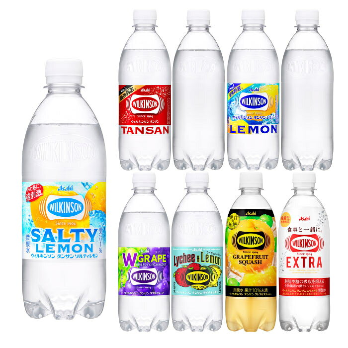 〔エントリーでポイント5倍！〕 ウィルキンソン タンサン レモン 他 490ml 500ml ...