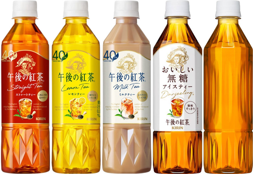 午後の紅茶 500ml ペットボトル 選べる 48本 (24本×2) キリン よりどり 期間限定 パッションフルーツ アイスティー おいしい無糖 (3)