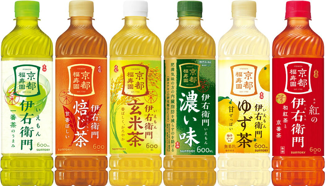 伊右衛門 525ml 600ml ペットボトル 選べる 48本 (24本×2) サントリー よりどり お...