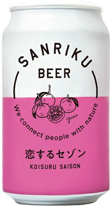いわゆるソフトドリンクのお店の三陸ビール 恋するセゾン 350ml 缶 24本入 缶ビール｜アングル2