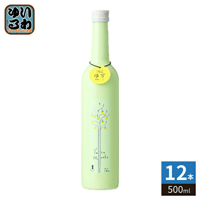 【一個あたり 1276円（税込）】【賞味期間】製造後360日【商品説明】日本で古くから親しまれてきたゆずをまるごと使った濃厚なゆずリキュール。香り高いゆずの鮮烈な酸味、奥深い味わいがあります。【原材料】ゆずスピリッツ(国内製造)、糖類(砂糖、水あめ、果糖)、ゆず果汁/ゆず香料【保存方法】常温【製造者、販売者、又は輸入者】株式会社サクラオブルワリーアンドディスティラリー【アレルギー特定原材料】なし※北海道・沖縄県・離島(一部)へのお届けは決済時に送料無料となっていても追加送料が必要です。(コカ・コーラ直送を除く)北海道1個口 715円（税込）、沖縄県1個口 2420円（税込）※離島・一部地域は追加送料がかかる場合があります。追加送料の詳細は注文確定メールにてご案内いたします。※本商品はご注文タイミングやご注文内容によっては、購入履歴からのご注文キャンセル、修正を受け付けることができない場合がございます。変更・修正ができない場合は、メール、お電話にてご連絡をお願い致します。■ 法人・団体のお客様 大口購入のご相談承ります ■法人のお客様、各種団体のお客様で、まとまった数量でのご購入をご検討の際は、お気軽にご相談ください。お客様のご要望に合わせて柔軟に対応させていただきます。まずはお気軽にお問い合わせフォームよりご連絡ください。送料無料 4901903087388