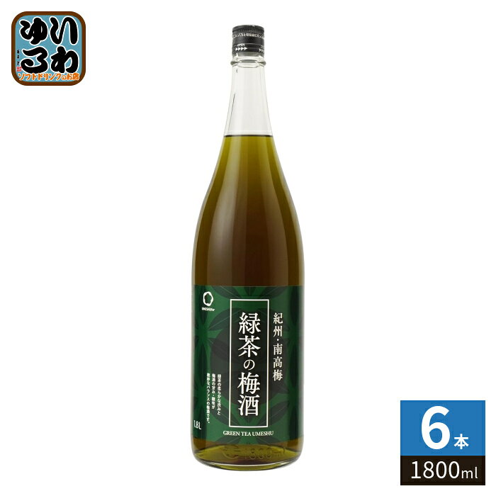【商品説明】和歌山県産の生の南高梅を使用した梅酒に、京都宇治産の緑緑茶を加えた後味スッキリとしたお酒【名称および品名】緑茶の梅酒【アルコール度数】12%【原材料】南高梅(和歌山県産)、砂糖、醸造アルコール、緑茶エキス、緑茶/酸味料(クエン酸)、香料、くちなし色素、紅花色素【保存方法】常温【製造者、販売者、又は輸入者】中野BC株式会社【アレルギー特定原材料】無※20歳未満の方は、お酒をお買い上げいただけません。お酒は20歳になってから。※北海道・沖縄県・離島(一部)へのお届けは決済時に送料無料となっていても追加送料が必要です。(コカ・コーラ直送を除く)北海道1個口 715円（税込）、沖縄県1個口 2420円（税込）※離島・一部地域は追加送料がかかる場合があります。追加送料の詳細は注文確定メールにてご案内いたします。※本商品はご注文タイミングやご注文内容によっては、購入履歴からのご注文キャンセル、修正を受け付けることができない場合がございます。変更・修正ができない場合は、メール、お電話にてご連絡をお願い致します。■ 法人・団体のお客様 大口購入のご相談承ります ■法人のお客様、各種団体のお客様で、まとまった数量でのご購入をご検討の際は、お気軽にご相談ください。お客様のご要望に合わせて柔軟に対応させていただきます。まずはお気軽にお問い合わせフォームよりご連絡ください。送料無料 12% 12度 4904250022248