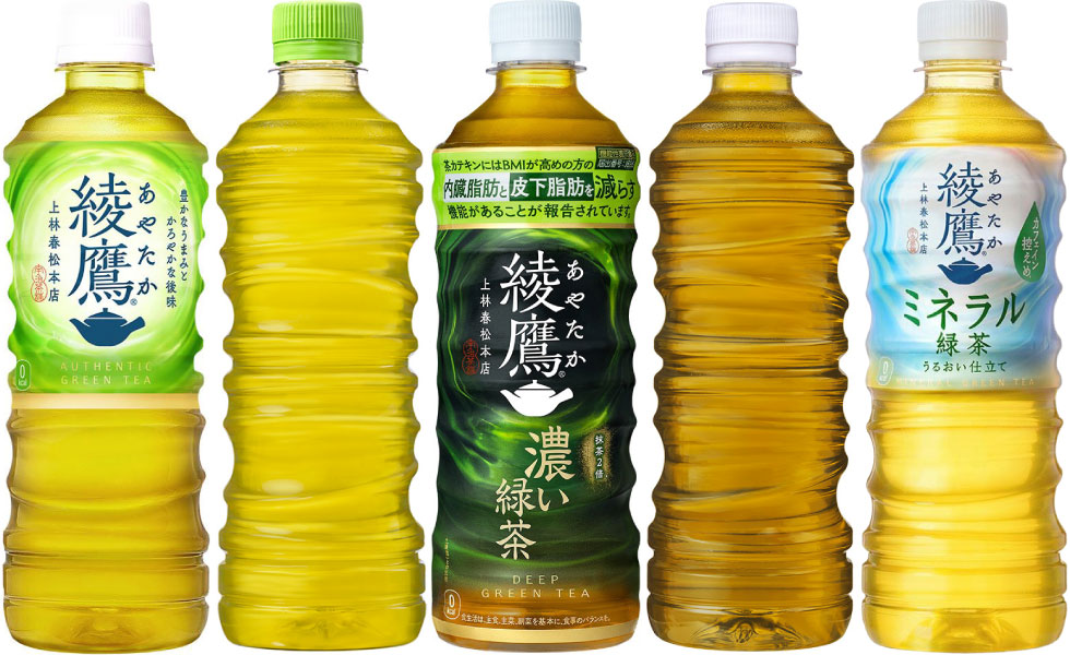 〔最大20%OFFクーポン配布中！〕 綾鷹 爽健美茶 やかんの麦茶 525ml 600ml 650ml ペットボトル 選べる 48本 (24本×2 まとめ買い) コカ・コーラ よりどり お茶 綾鷹カフェ 緑茶 機能性表示食品 ミネラル緑茶 ラベルレス 無糖茶 (3)