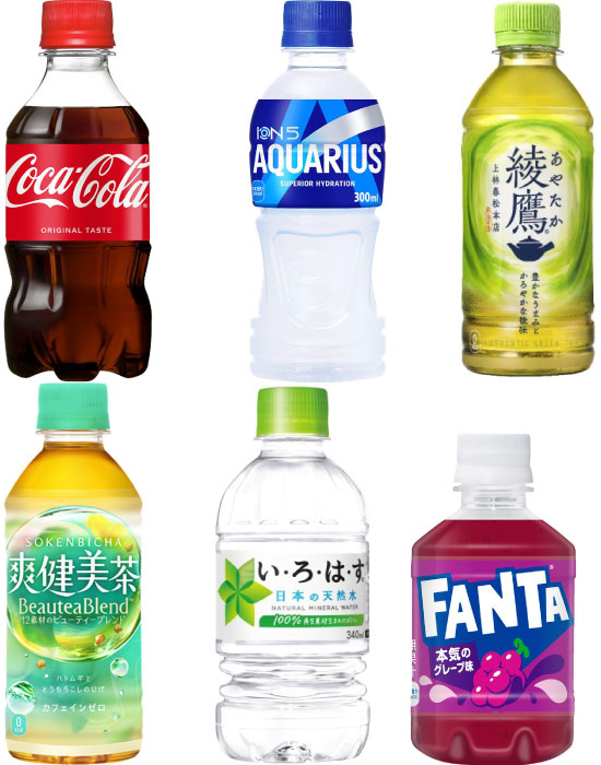 〔10%OFFクーポン配布中！〕 コカ・コーラ 綾鷹 いろはす アクエリアス 他 小容量 ...