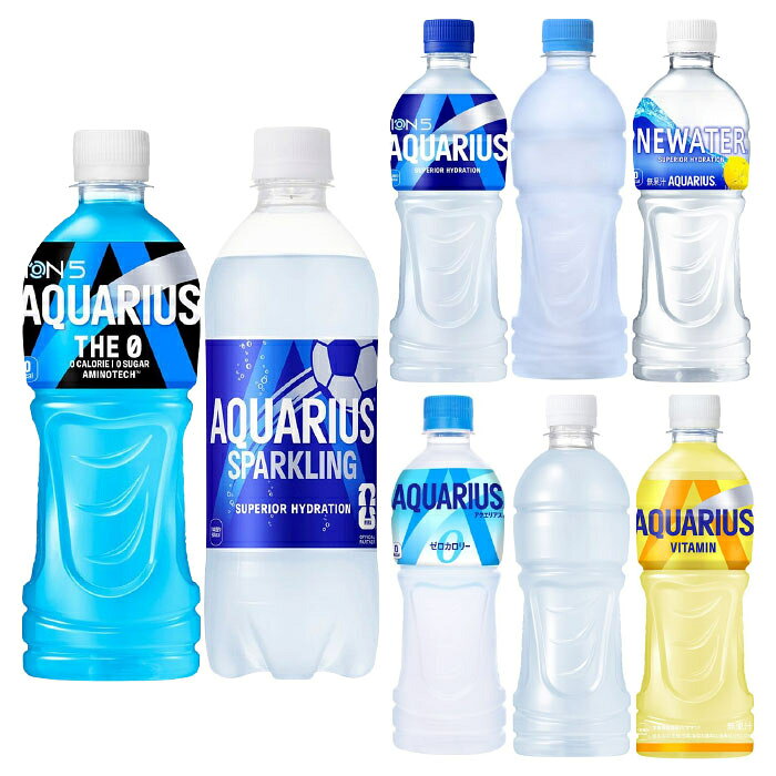 〔10%OFFクーポン&エントリーでP15倍 7/26 01:59まで〕 コカ・コーラ アクエリアス 490ml 500ml ペットボトル 選べる 48本 (24本×2) よりどり 栄養機能食品 熱中症対策飲料 ザ・ゼロ スパークリング カロリーゼロ ビタミン ラベルレス 水分補給 スポドリ nakae-10041713 いわゆるソフトドリンクのお店 サンプル画像2