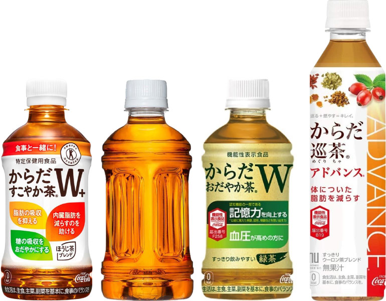 〔10%OFFクーポン&エントリーで最大P23倍！〕 コカ・コーラ 特保 機能性表示食品 350ml 410ml 470ml 600ml ペットボトル 選べる 48本 (24本×2 まとめ買い) よりどり お茶 からだ巡茶 やかんの濃麦茶 お茶 トクホ 無糖茶 カフェインゼロ 特定保健用食品 nakae-10043134 いわゆるソフトドリンクのお店 サンプル画像2