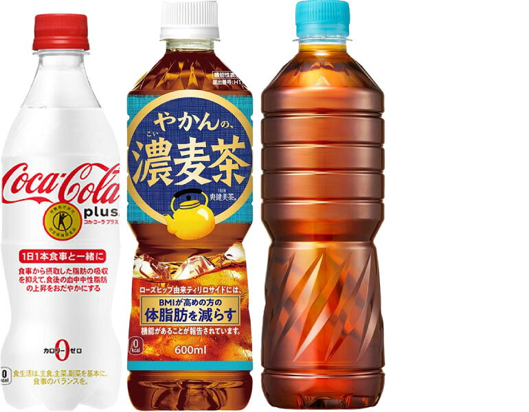 〔10%OFFクーポン&エントリーで最大P23倍！〕 コカ・コーラ 特保 機能性表示食品 350ml 410ml 470ml 600ml ペットボトル 選べる 48本 (24本×2 まとめ買い) よりどり お茶 からだ巡茶 やかんの濃麦茶 お茶 トクホ 無糖茶 カフェインゼロ 特定保健用食品 nakae-10043134 いわゆるソフトドリンクのお店 サンプル画像3