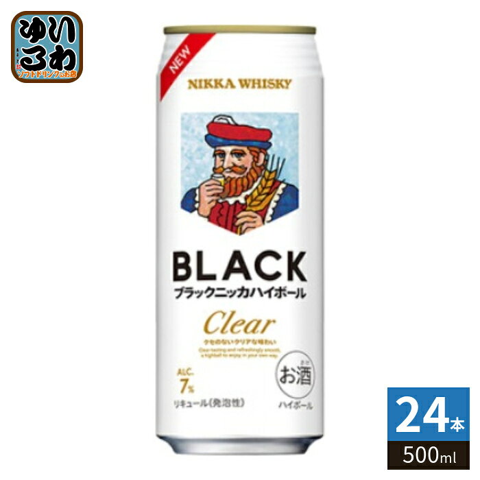 楽天市場】500ml（シリーズブラックニッカ（ニッカウヰスキー