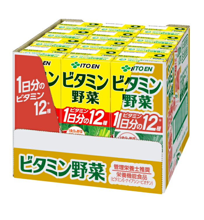 伊藤園 ビタミン野菜 200ml 紙パック 12本入 野菜ジュース 栄養機能食品 管理栄養士推奨