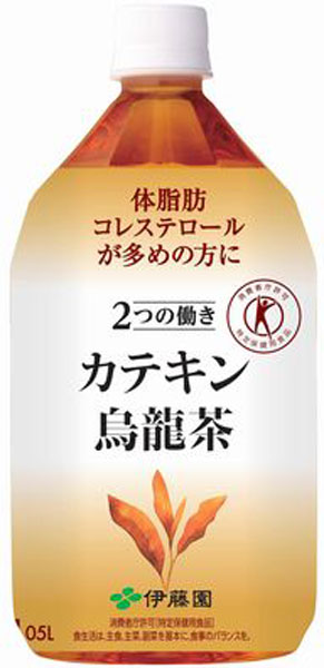 〔クーポン配布中〕伊藤園 2つの働き カテキン烏龍茶 1.05L ペットボトル 12本入〔特定保健用食品 トクホ ウーロン茶〕