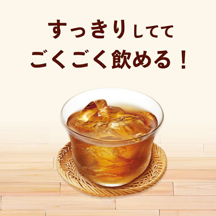 伊藤園 健康ミネラルむぎ茶 600ml ペットボトル 48本 (24本入×2 まとめ買い) お茶 ...