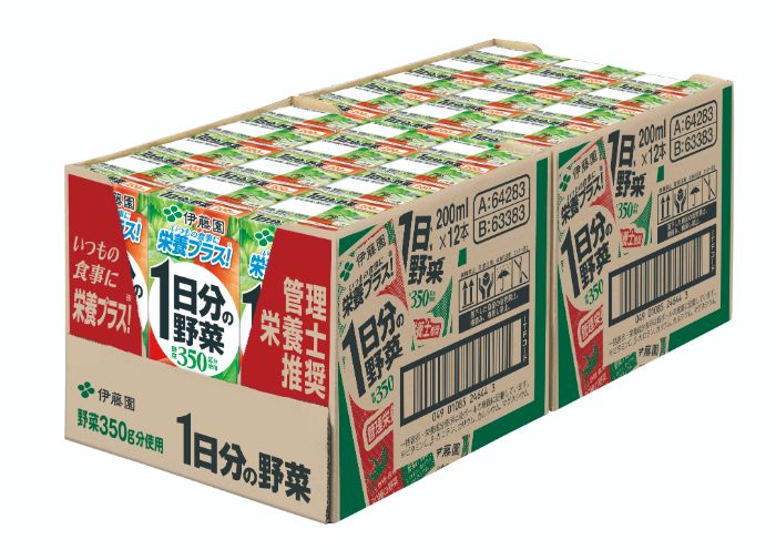 伊藤園 1日分の野菜 200ml 紙パック 48本 (24本入×2 まとめ買い) 送料無料 野菜ジュース 一日分 管理栄養士推奨 リコピン