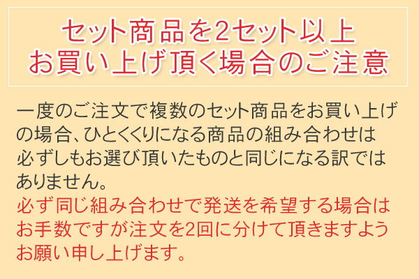 〔最大10%OFFクーポン配布中〕 おーいお茶 健康ミネラルむぎ茶 ヘルシールイボスティー 他 500ml 525ml 600ml ペットボトル 選べる 48本 (24本×2) 伊藤園 〔お茶 よりどり 選り取り〕