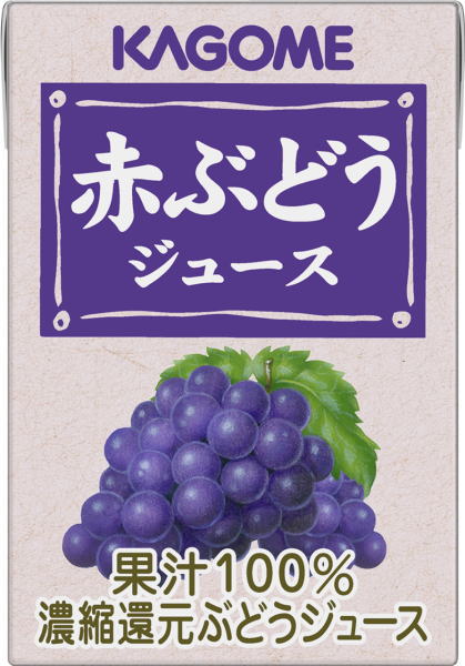 カゴメ 赤ぶどうジュース 100ml 紙パック 36本入〔ホテレス用　ホテル用　レストラン用　業務用　業務利用　大容量　1000ml　1リットル紙パック　ぶどう ブドウジュース 巨峰 グレープジュース〕