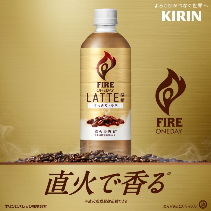 �̥���ȥ꡼�ǥݥ����5�ܡ��� ����� FIRE �ե����� ���ǥ� ��� ���� 600ml �ڥåȥܥȥ� 48�� (24������2 �ޤȤ��㤤) �����ҡ����� ���� ���ե����