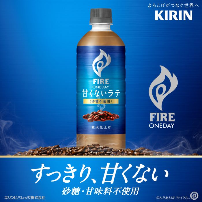 �̥���ȥ꡼�ǥݥ����5�ܡ��� ����� FIRE �ե����� ���ǥ� �Ť��ʤ���� �����Ի��� 600ml �ڥåȥܥȥ� 48�� (24������2 �ޤȤ��㤤) ���� ���ե���� �����꡼������ �����꡼����