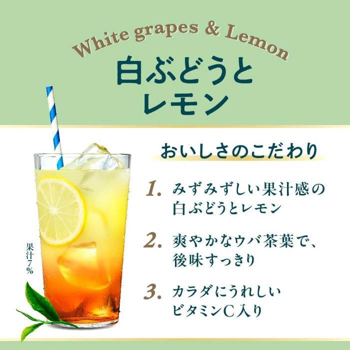 〔7%OFFクーポン&エントリーでP5倍+9倍...の紹介画像3
