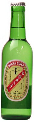 大阪サイダー　330ml瓶　24本入