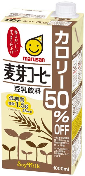 マルサンアイ 豆乳飲料 麦芽コーヒー カロリー...の紹介画像2