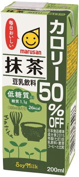 マルサン 豆乳飲料 抹茶 カロリー50％オフ 200ml 紙パック 72本 (24本入×3 まとめ買い)〔豆乳 豆乳飲料 とうにゅう マルサンアイ 抹茶〕