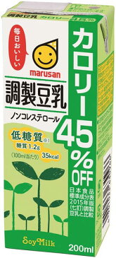 マルサン 調整豆乳 カロリー45％オフ 200ml 紙パック 72本 (24本入×3 まとめ買い)〔豆乳 調整豆乳 カロリー45％オフ　豆乳 ちょうせい かろりーおふ〕