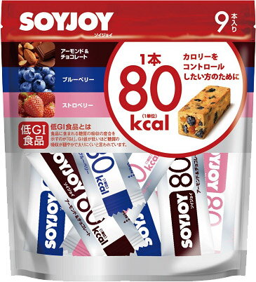 大塚製薬 SOYJOYソイジョイ カロリーコントロール（80kcal） 9本入 8袋入〔そいじょい バラエティパック〕