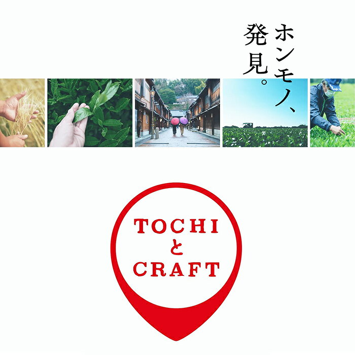 ポッカサッポロ お茶 500ml 525ml 600ml ペットボトル 選べる 48本 (24本×2) 加賀...