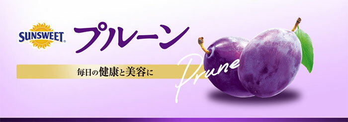 �ݥå����åݥ� ���󥹥������� �ץ롼�� 240g 20�� (10������2 �ޤȤ��㤤) ��¸���Ի��� �ץ��