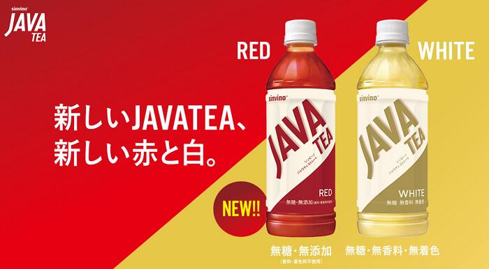 ���Ϳ��� ����ӡ��� �����ƥ����ȥ졼�� �ۥ磻�� 270ml �ڥåȥܥȥ� 24����