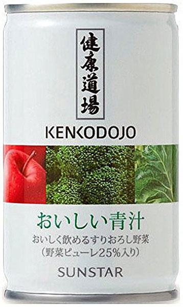 サンスター 健康道場 おいしい青汁 160g 缶 60本 (30本入×2 まとめ買い) 野菜ジュ...