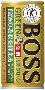 サントリー BOSS ボス グリーン 185g 缶 30本入〔缶コーヒー 珈琲 トクホ 微糖 特定保健用食品 脂肪の吸収を抑える 特保 GREEN 微糖のトクホ トクホのBOSS BOSS GREEN〕