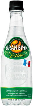 サントリー オランジーナ ビタースパークリング 450ml ペットボトル 24本入〔炭酸飲料 ビター スパークリング オレンジ レモン〕