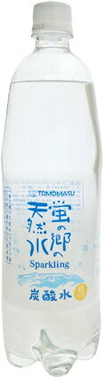 友桝飲料 蛍の郷の天然水スパークリング 1L ...の紹介画像2